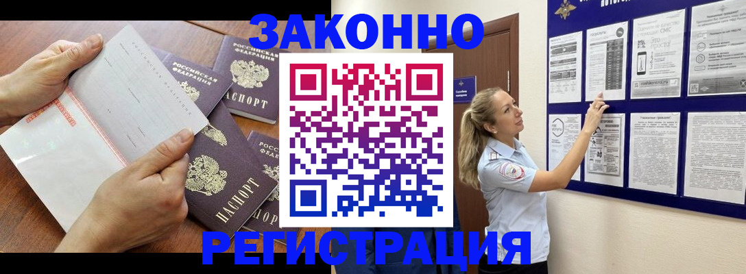 пропишу в квартире в Шлиссельбурге