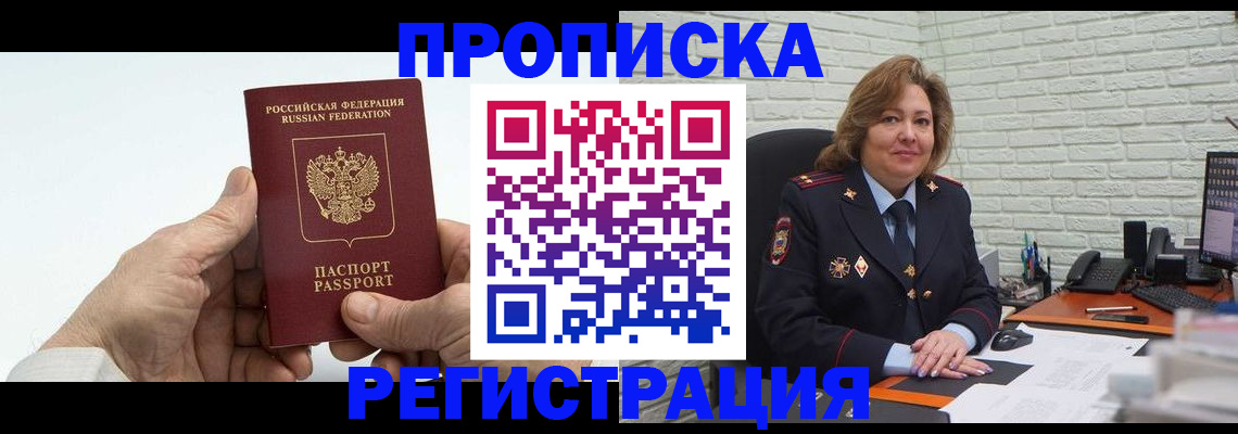 форма 3 в Шлиссельбурге